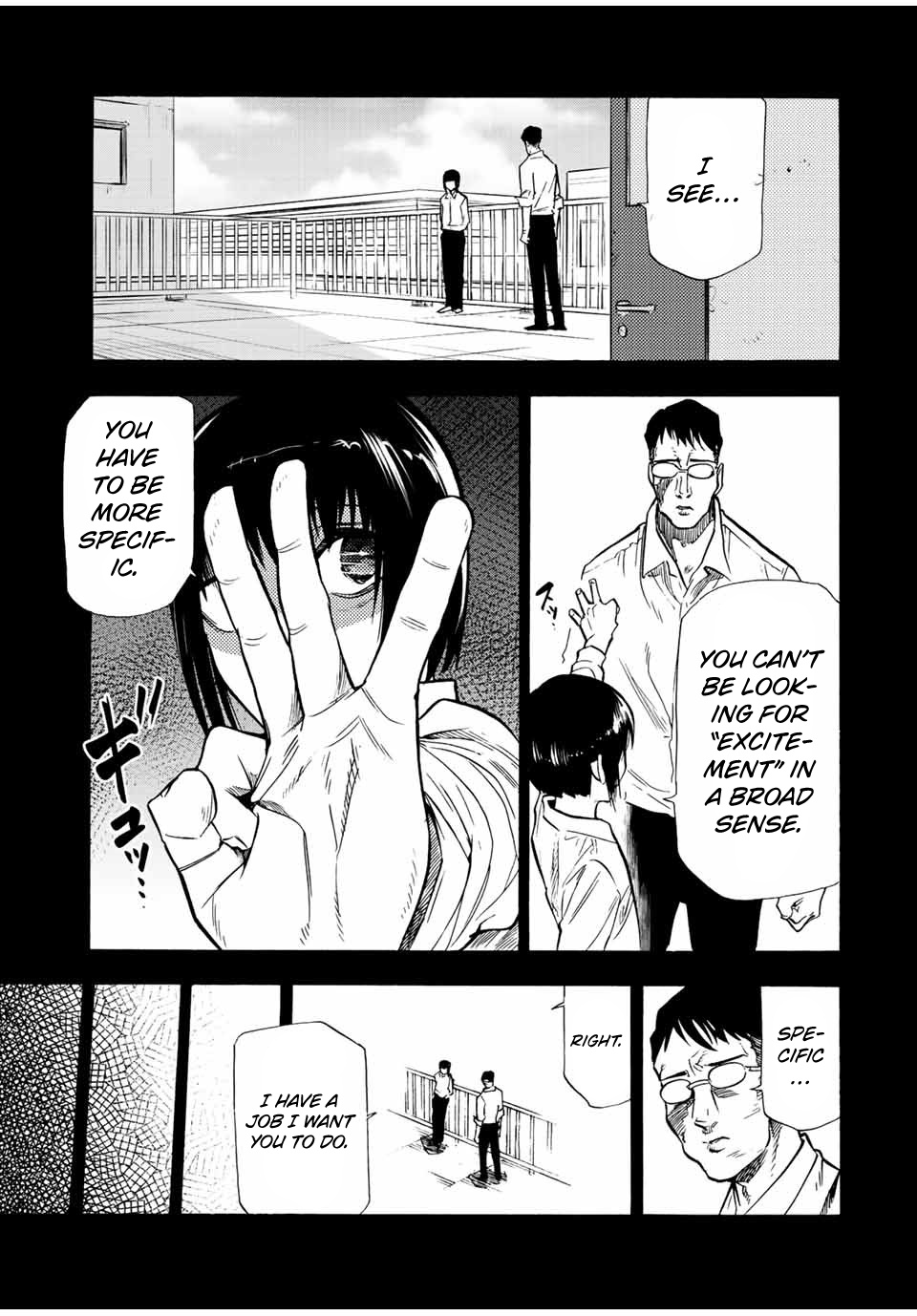 Juujika No Rokunin Chapter 82 image 09